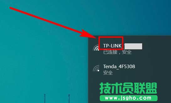 TP-Link·ô޸WiFi?