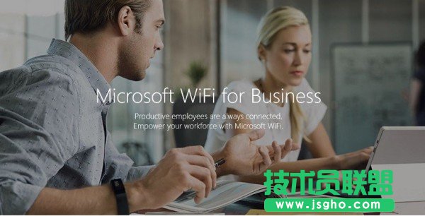 Microsoft WiFiSkype WiFiʲôͬ