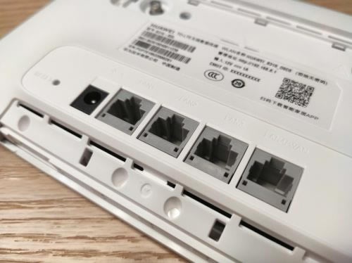 三网通吃:华为移动路由4G路由2 Pro评测