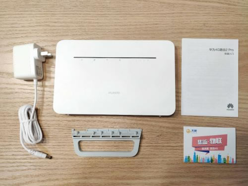 三网通吃:华为移动路由4G路由2 Pro评测