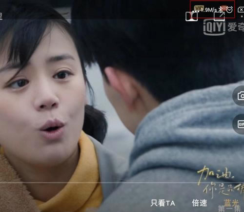 三网通吃:华为移动路由4G路由2 Pro评测