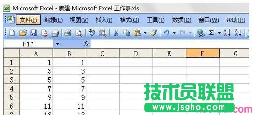 excel˳
