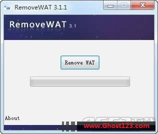 RemoveWAT激活工具 v3.1.1绿色版适用Win7/Win8/Win10