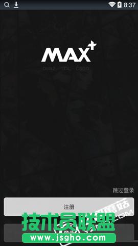 max+βȷս 