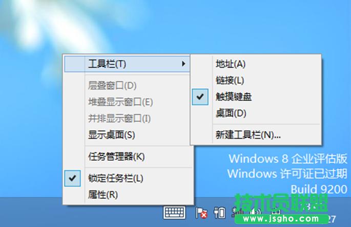 windows8 Ļ̵ļַ