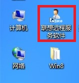 Windows 8洴ݷʽ