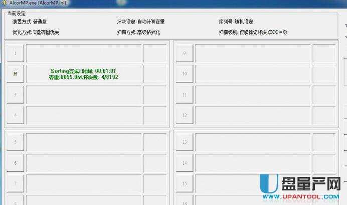 SandForce SF2281 SSD̬ӲDIY̳̽