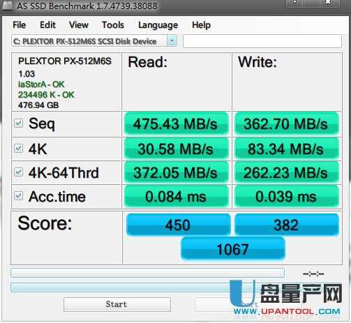 SSD固态硬盘M.2和SATA3哪个好对比测试