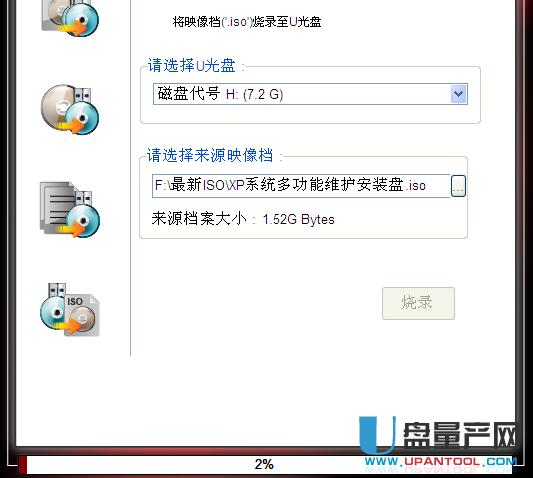 ô˫usb-cdromU-ֶcdrom̳