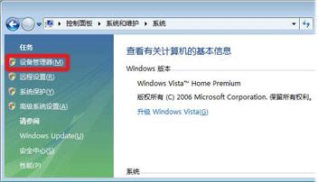 usbunknown deviceô?