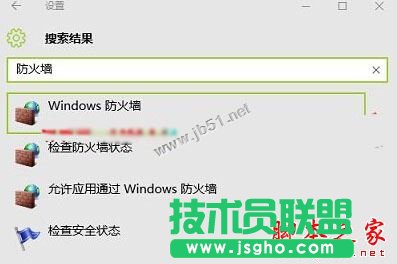 Win10ϵͳ鿴˹״̬ʾϵͳ6118ԭ򼰽ͼĽ̳