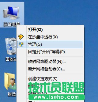 win10ϵͳôԿ 