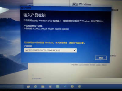 win10ϵͳͥƷԿ