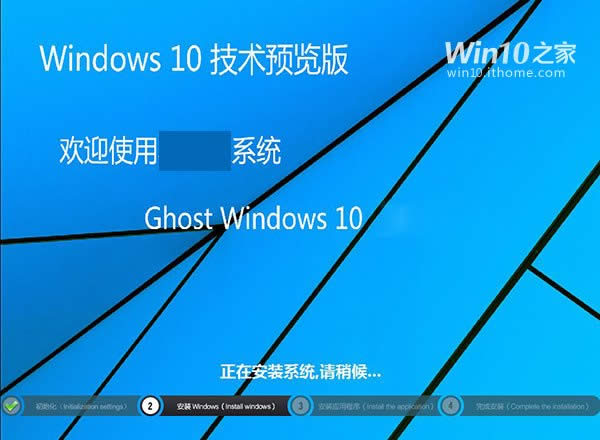 ghostWindows10ϵͳô