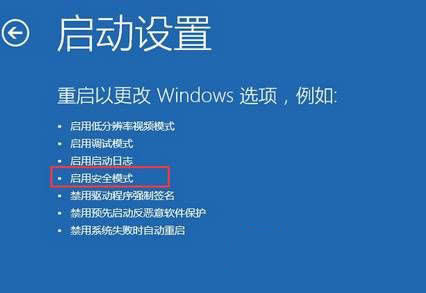 Windows10ȫģʽô