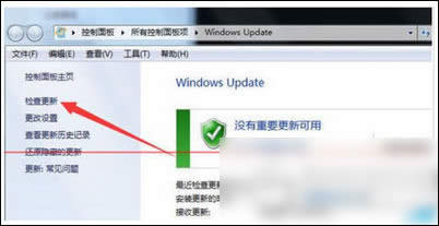 Windows10ûյôյWindows10
