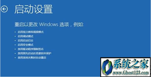 Windows10 ghost ʾƵʳΧô