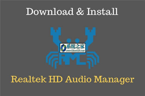 Win10Realtek HD Audio Managerʹ