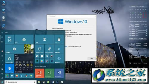 Windows10ʧ|Windows10߸ʧܲ鿴ʽ