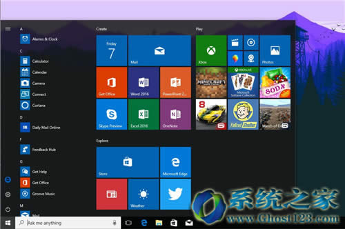 Windows 10 Redstone 3ʼ˵ĻͼʾOffice Store汾