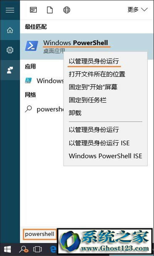 4016251Ҫ޺Windows10 kb4016251