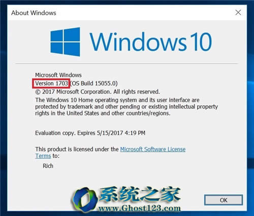 [Windows10专业版]Windows10 1703 ISO 32位镜像下载(微软原版)