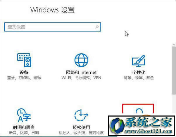 WIN10ϵͳ¿ʼ˵Win + X滻Windows PowerShell