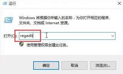 Windows10ʾ| Windows10ʧܣ