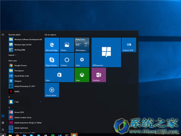 Windows10ҵϵͳӦüݵԼ_Windows10