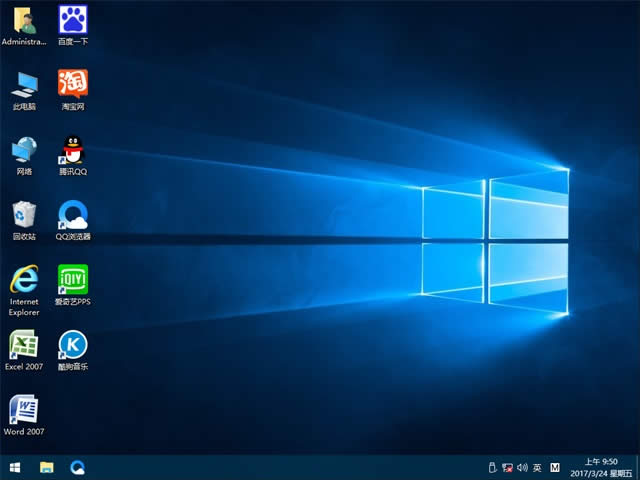 2ַWindows10Ӧ̫ȫı(Windows10)