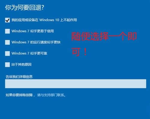 Windows10 1607º˻صԭϵͳ(ϵͳ)