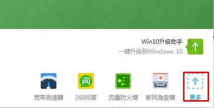 Windows10 רҵʾ˴µƾݡ