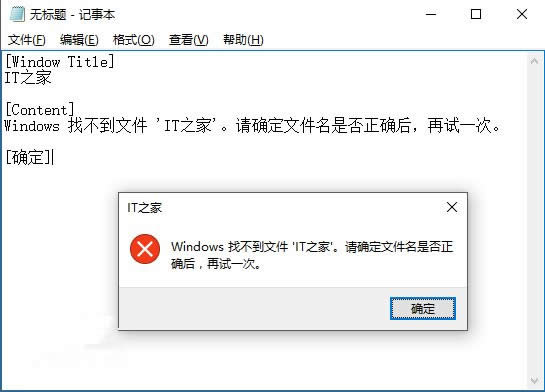 Windows10build 15019޷װ_Windows10