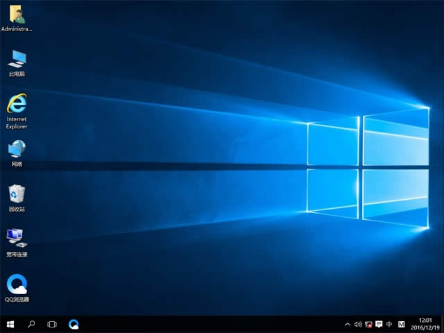 2017新萝卜家园Windows10 64位ghost安全纯净版系统 (免激活)系统下载