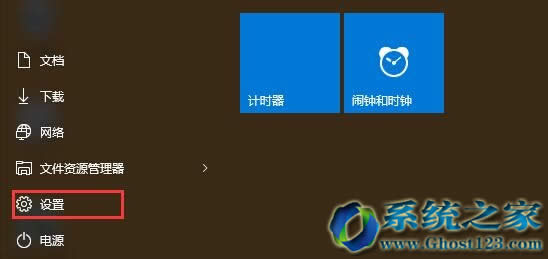 Windows10 1607ԭϵͳʹʾʱԶ