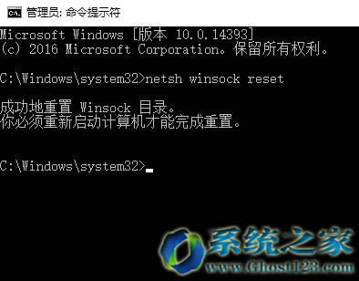 ΪʲôWindows10ϵͳذװ繲Ӧ