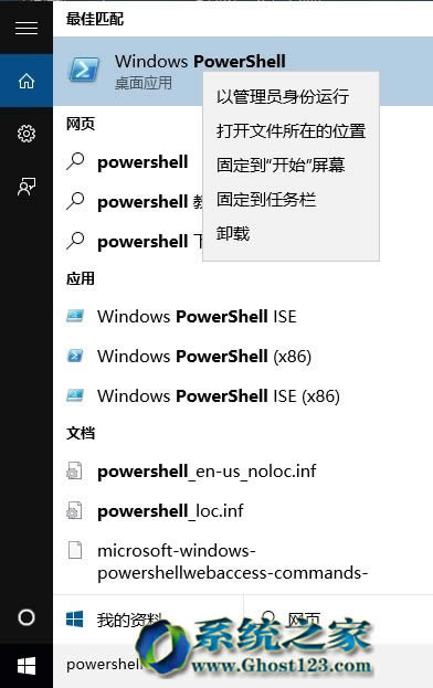 Windows10 64λϵͳ򿪾͵ҳ治һжһ