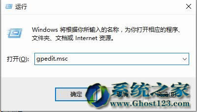 Windows10в鿴Ѱװʾ"ԱѾ"