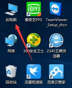 Windows10 1607°汾װϵͳݵĴ