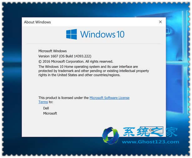 Windows10ϵͳkb3194496-x64pc