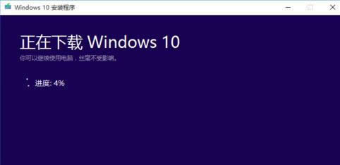 win10