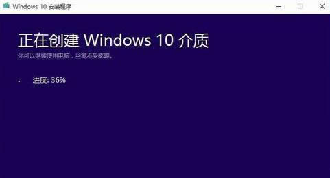 win10