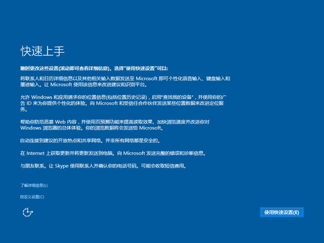 Windows10 TH2ʽٷ64λ/32λ(1511)  ϵͳISO