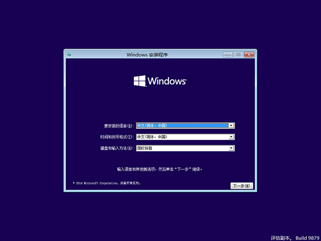 Windows 10´  汾1903 ٷ64λ/32λ