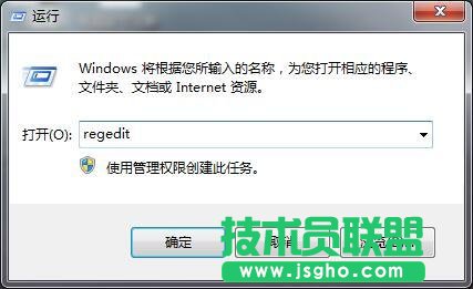 Win7ϵͳ޷װʾError1935ô 