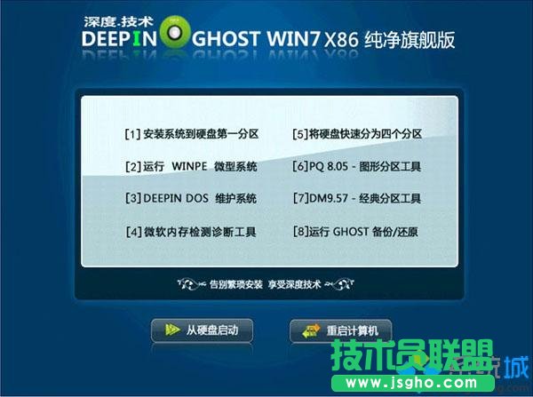 windows764λṵװô2