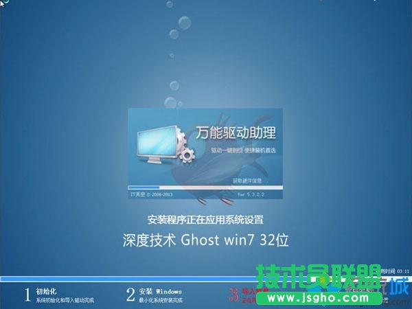 windows764λṵװô4