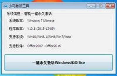 windows7ĸãС߱Ƚϱ缤