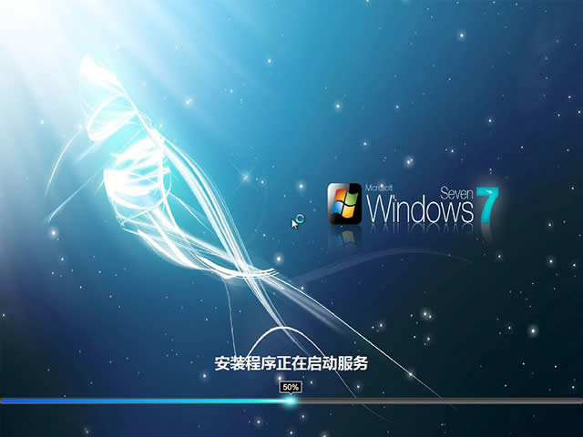 windows7 64λרҵiso콢ϵͳ