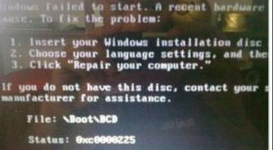 Windows7系统开机蓝屏出错OXC0000225的排查方案